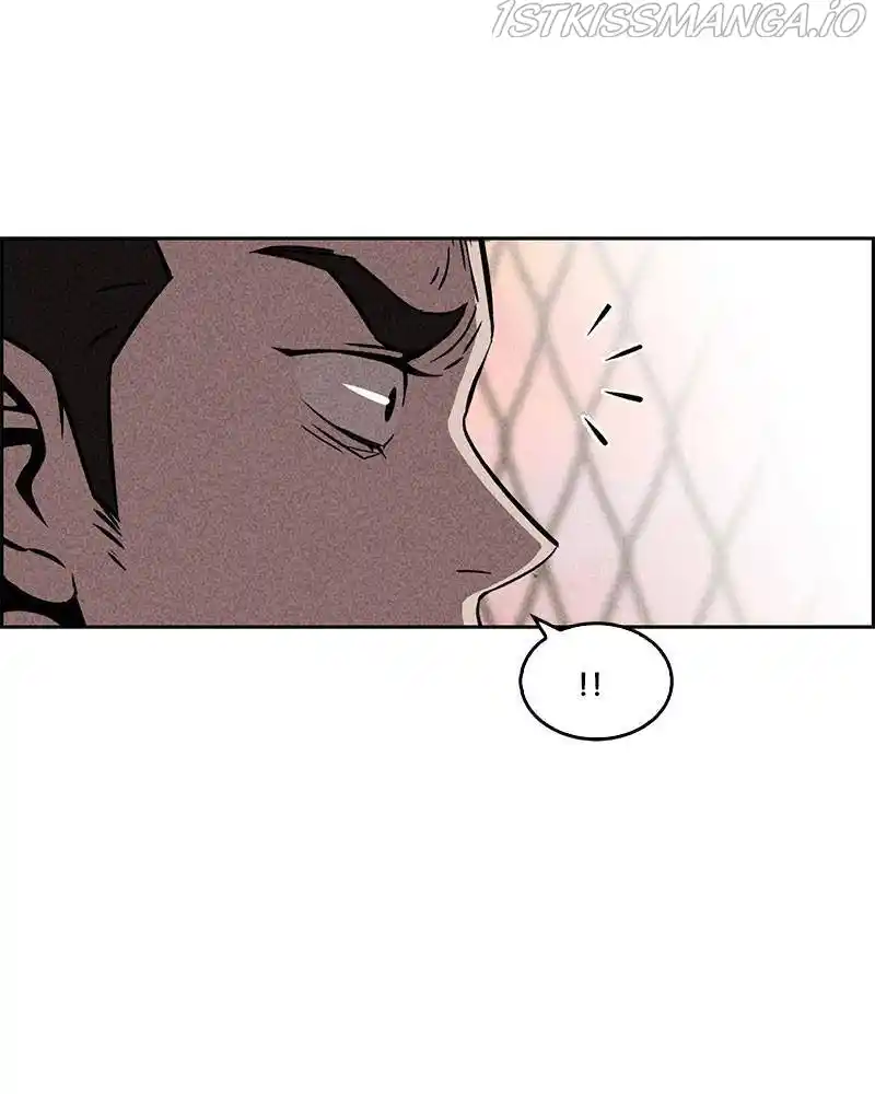 Flawed Almighty Chapter 14