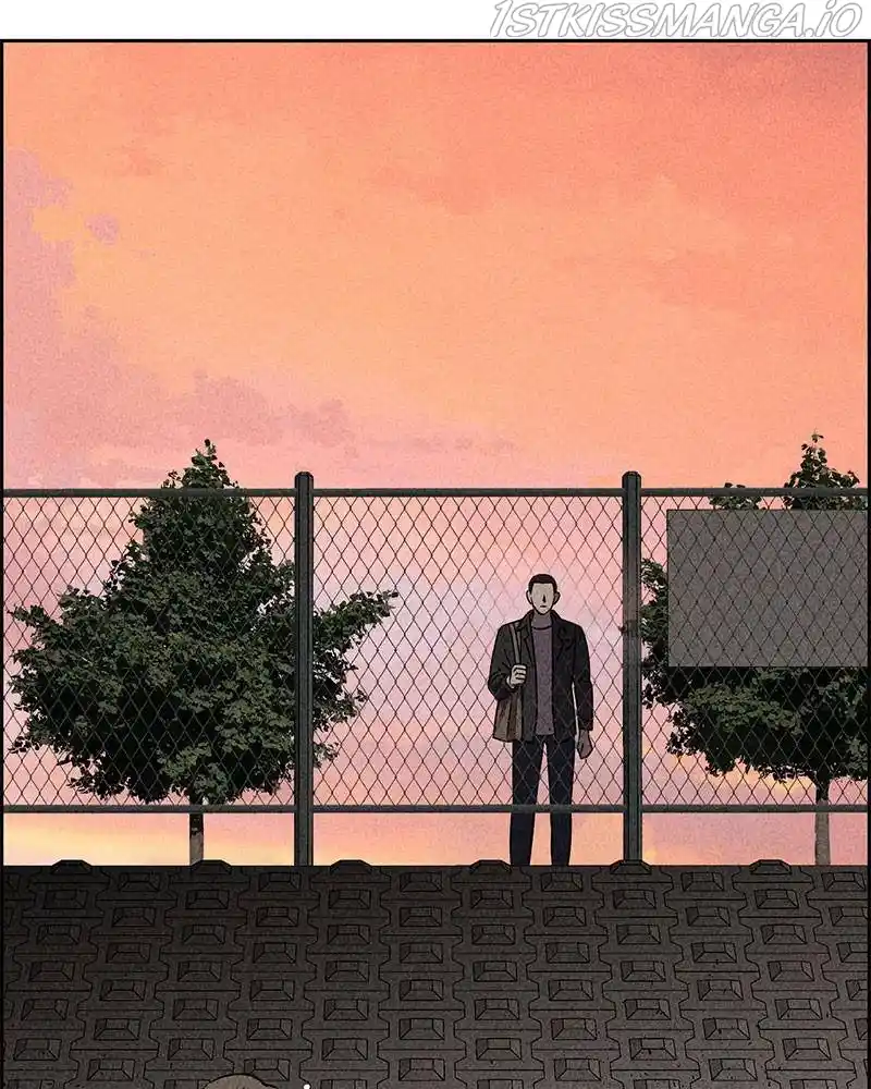 Flawed Almighty Chapter 14