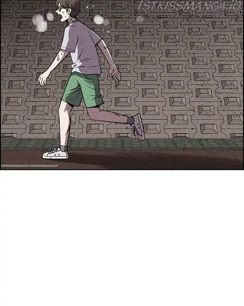 Flawed Almighty Chapter 14