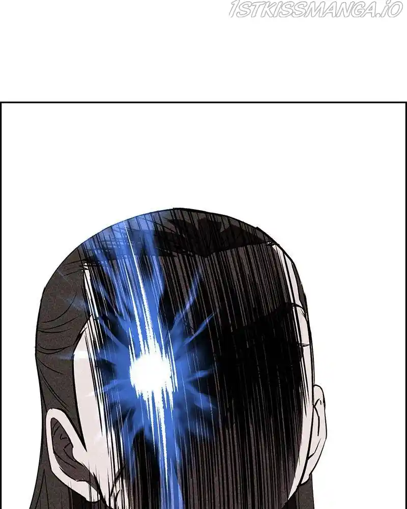 Flawed Almighty Chapter 14