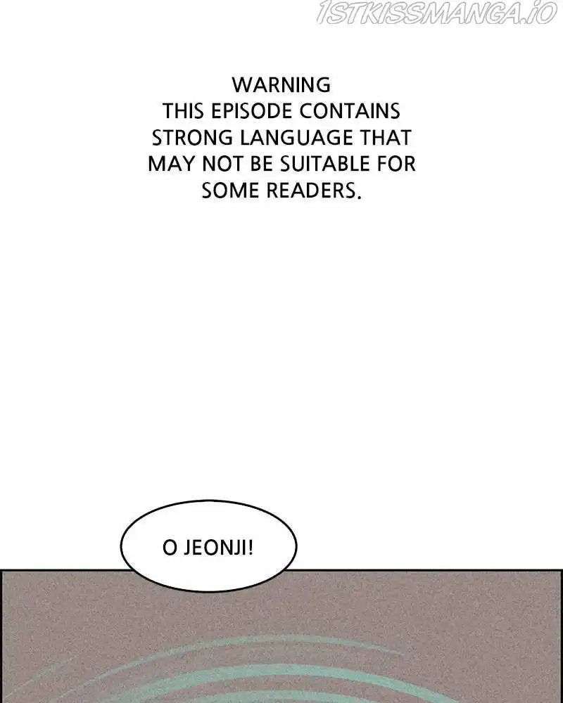 Flawed Almighty Chapter 15