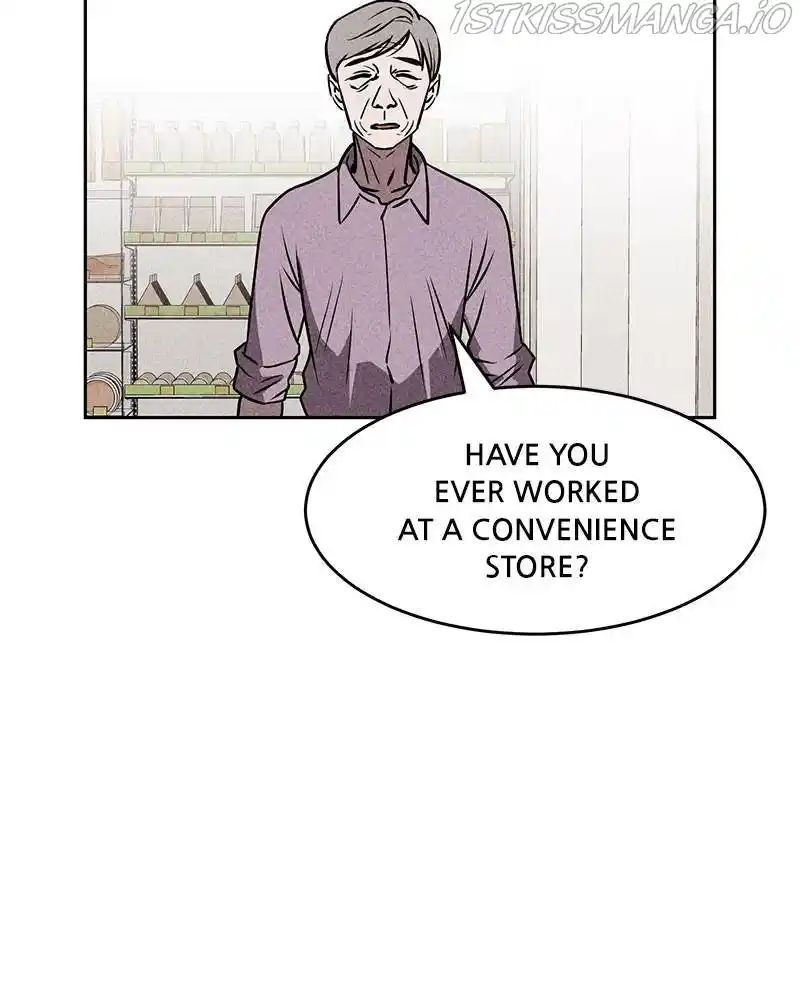 Flawed Almighty Chapter 15