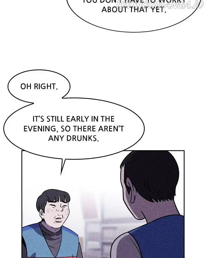 Flawed Almighty Chapter 15