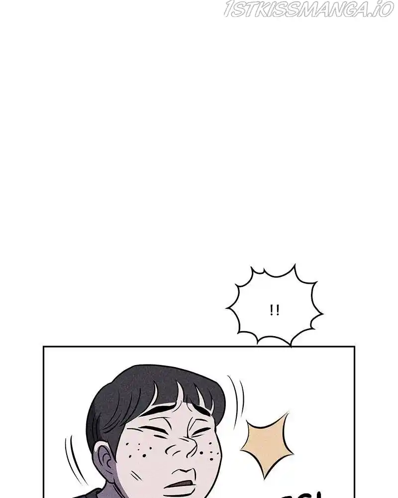 Flawed Almighty Chapter 15