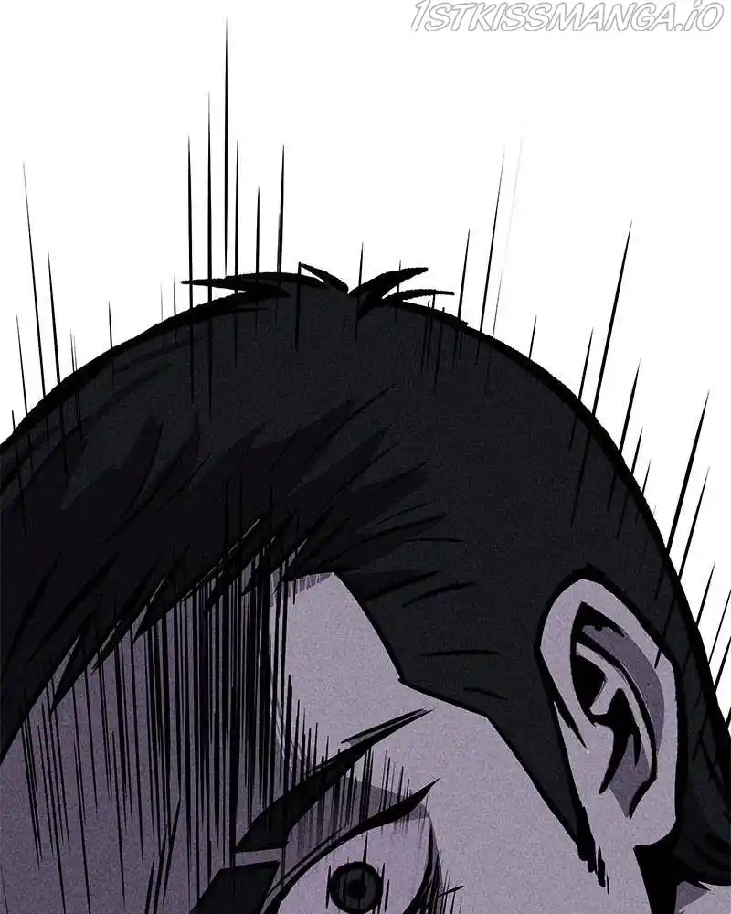 Flawed Almighty Chapter 15