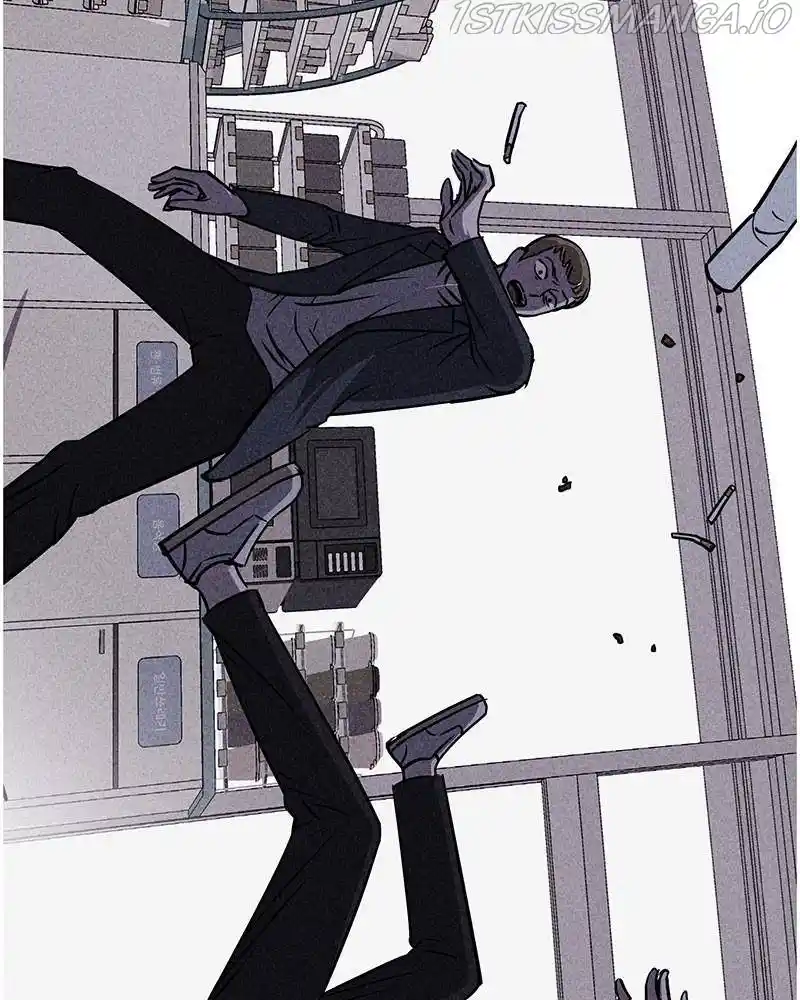 Flawed Almighty Chapter 15