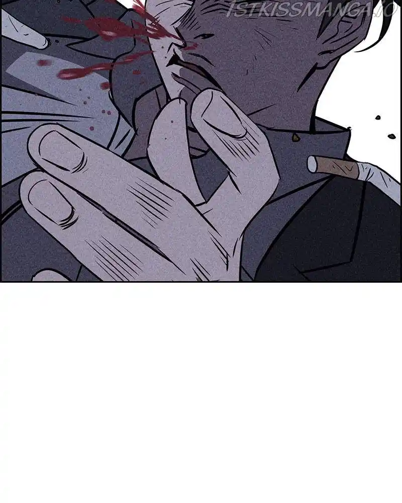 Flawed Almighty Chapter 15