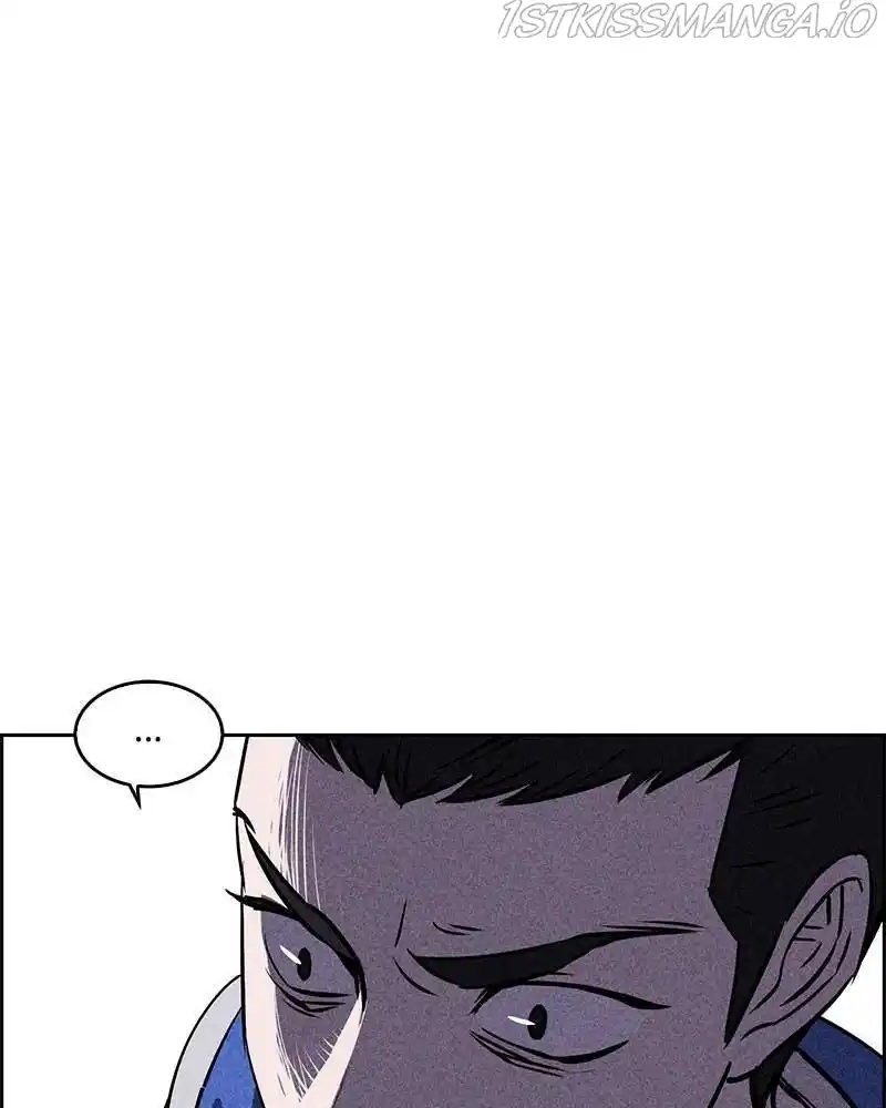 Flawed Almighty Chapter 15