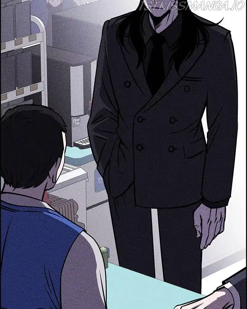 Flawed Almighty Chapter 15