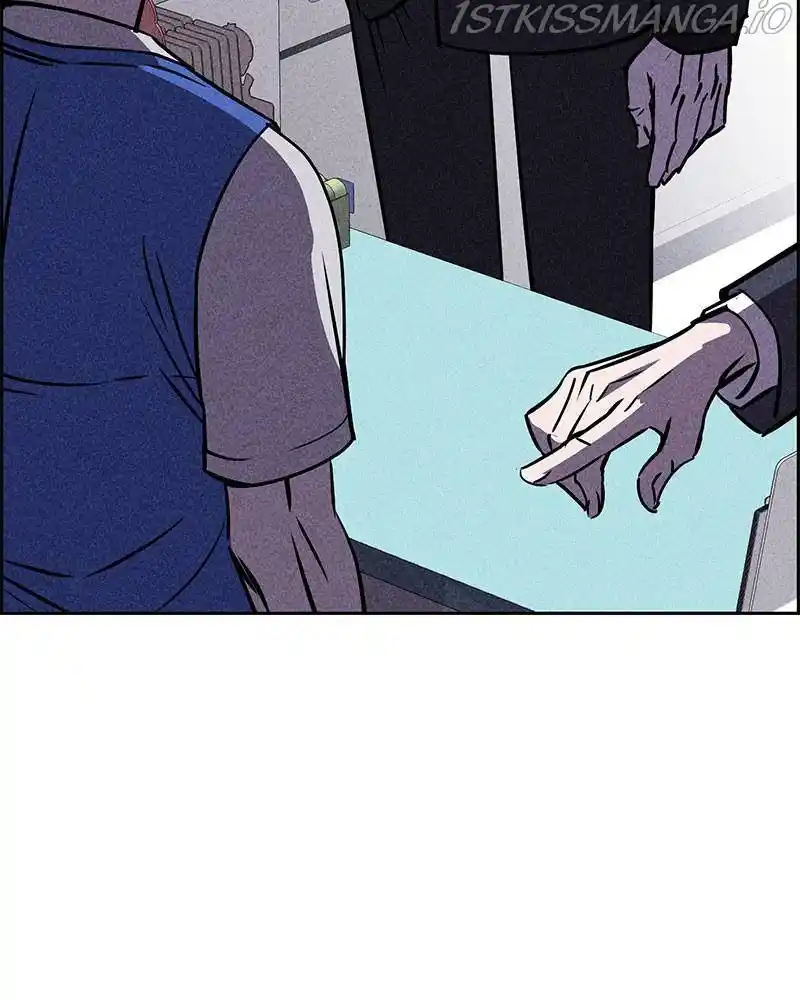 Flawed Almighty Chapter 16