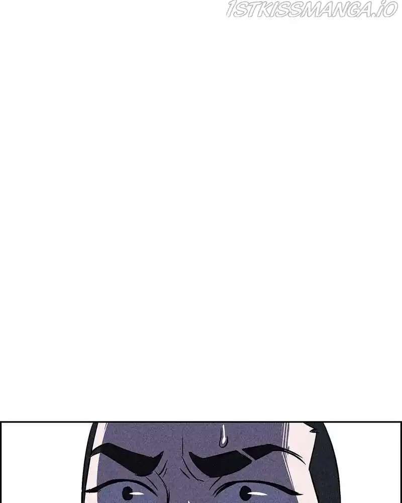 Flawed Almighty Chapter 16