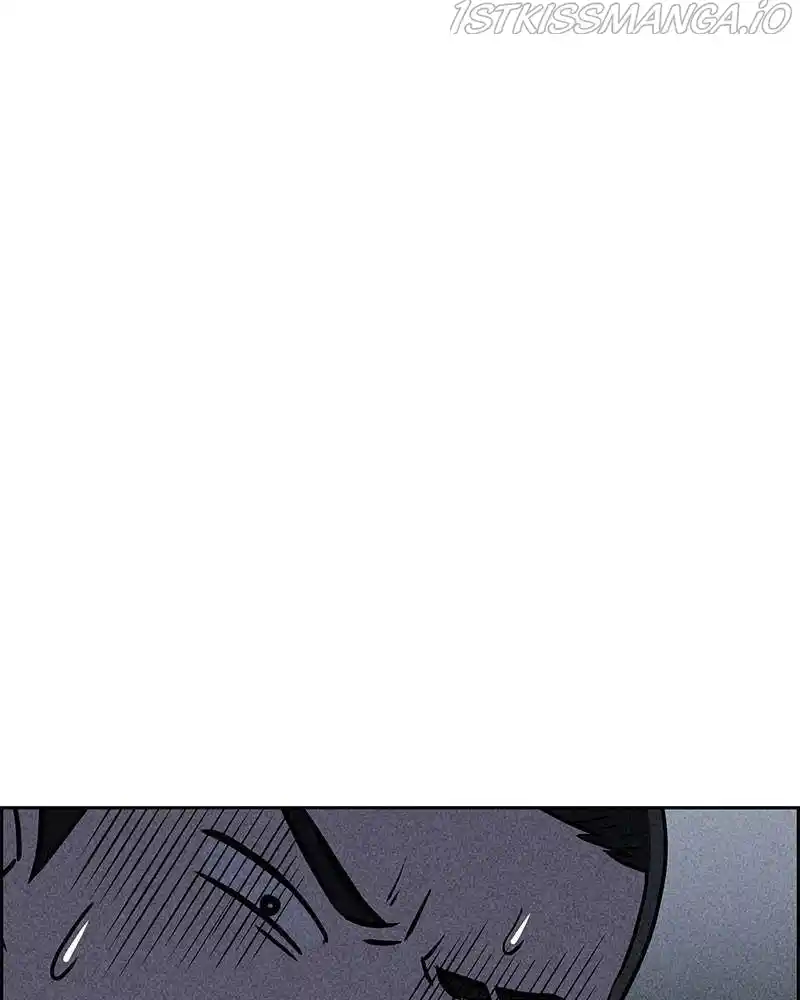 Flawed Almighty Chapter 16