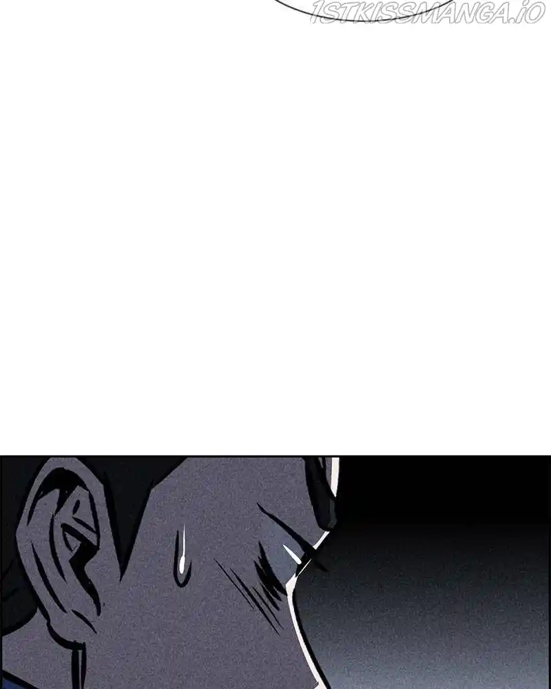 Flawed Almighty Chapter 16