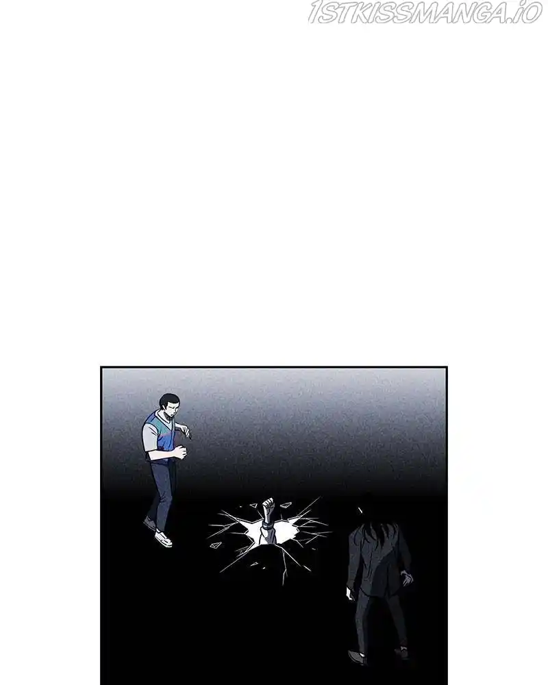 Flawed Almighty Chapter 16