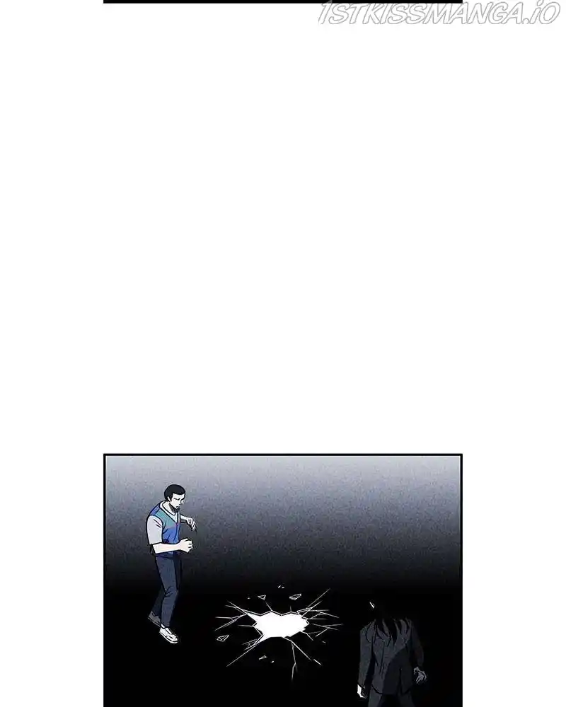 Flawed Almighty Chapter 16