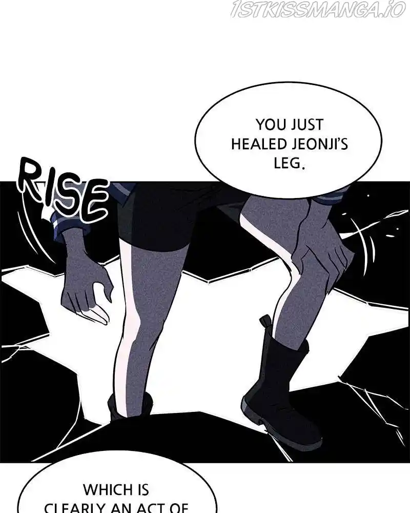 Flawed Almighty Chapter 16