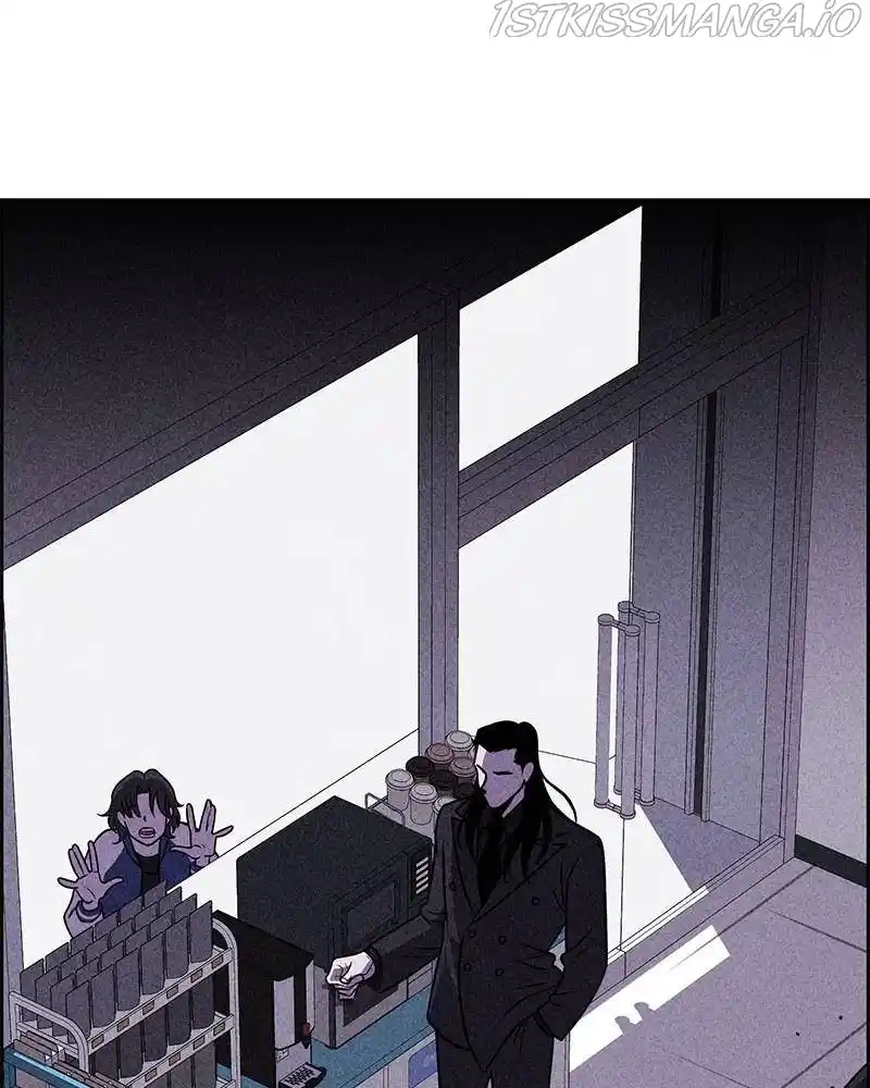 Flawed Almighty Chapter 16