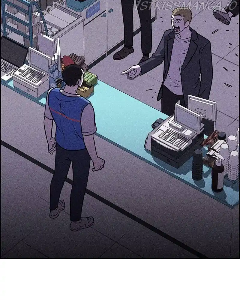 Flawed Almighty Chapter 16