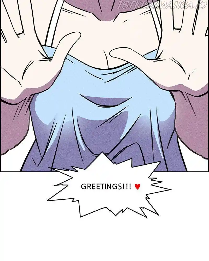 Flawed Almighty Chapter 16