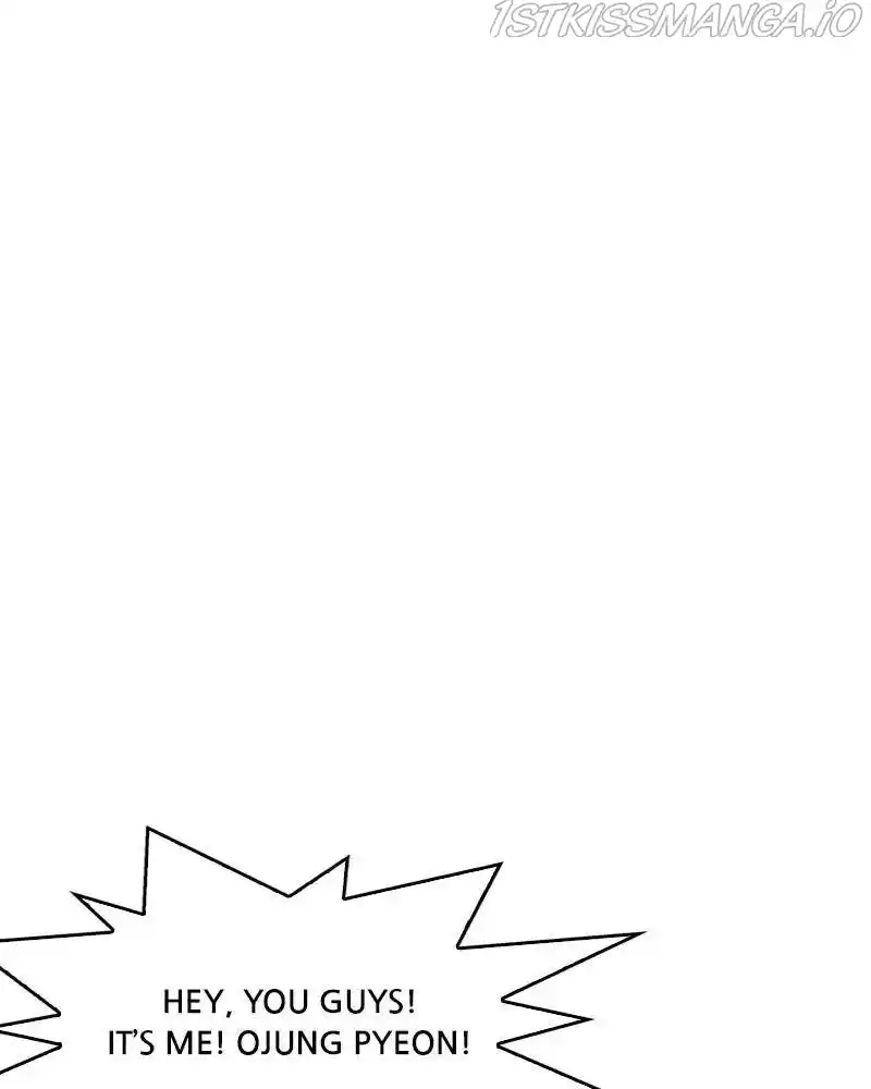 Flawed Almighty Chapter 16