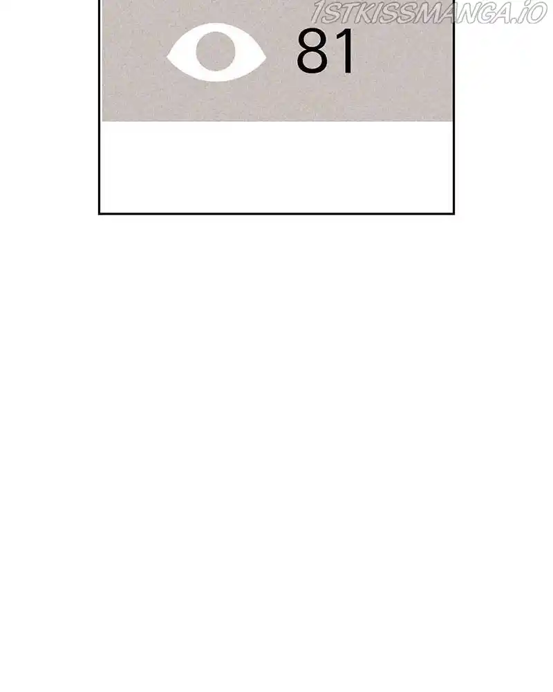 Flawed Almighty Chapter 16