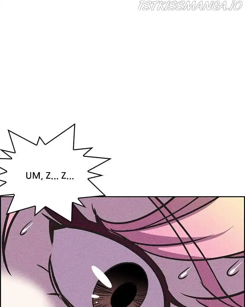 Flawed Almighty Chapter 16