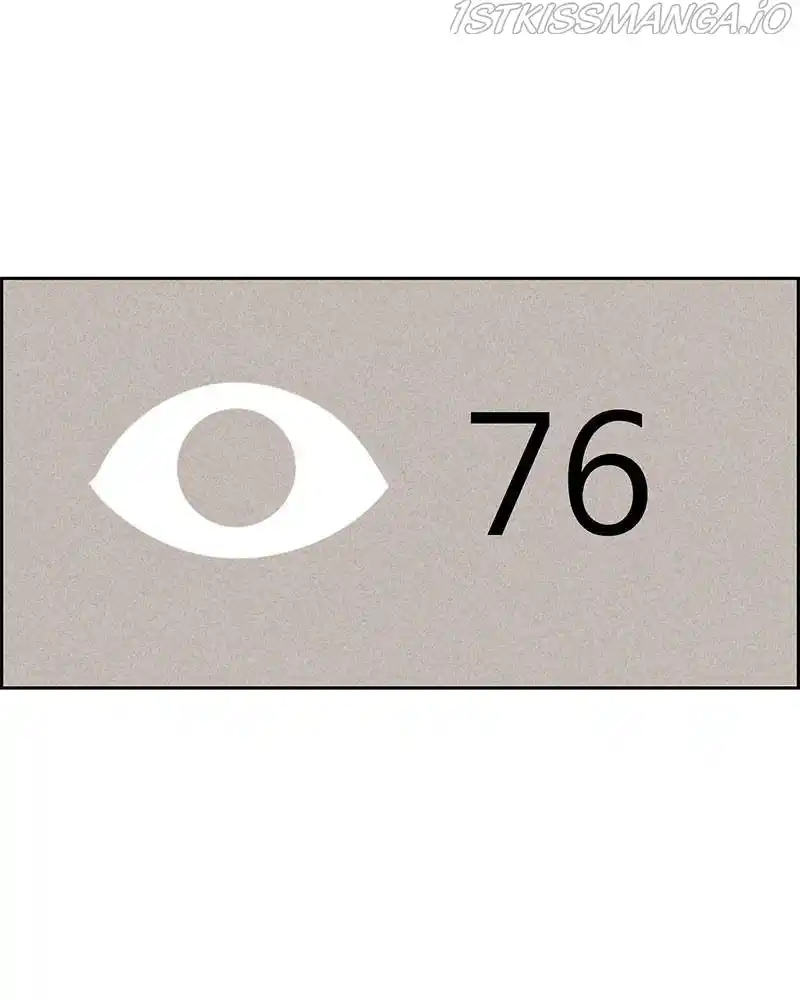 Flawed Almighty Chapter 16