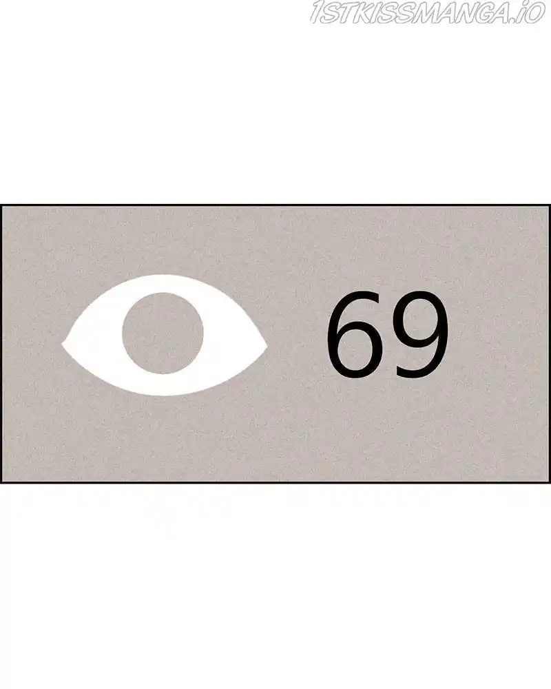 Flawed Almighty Chapter 16