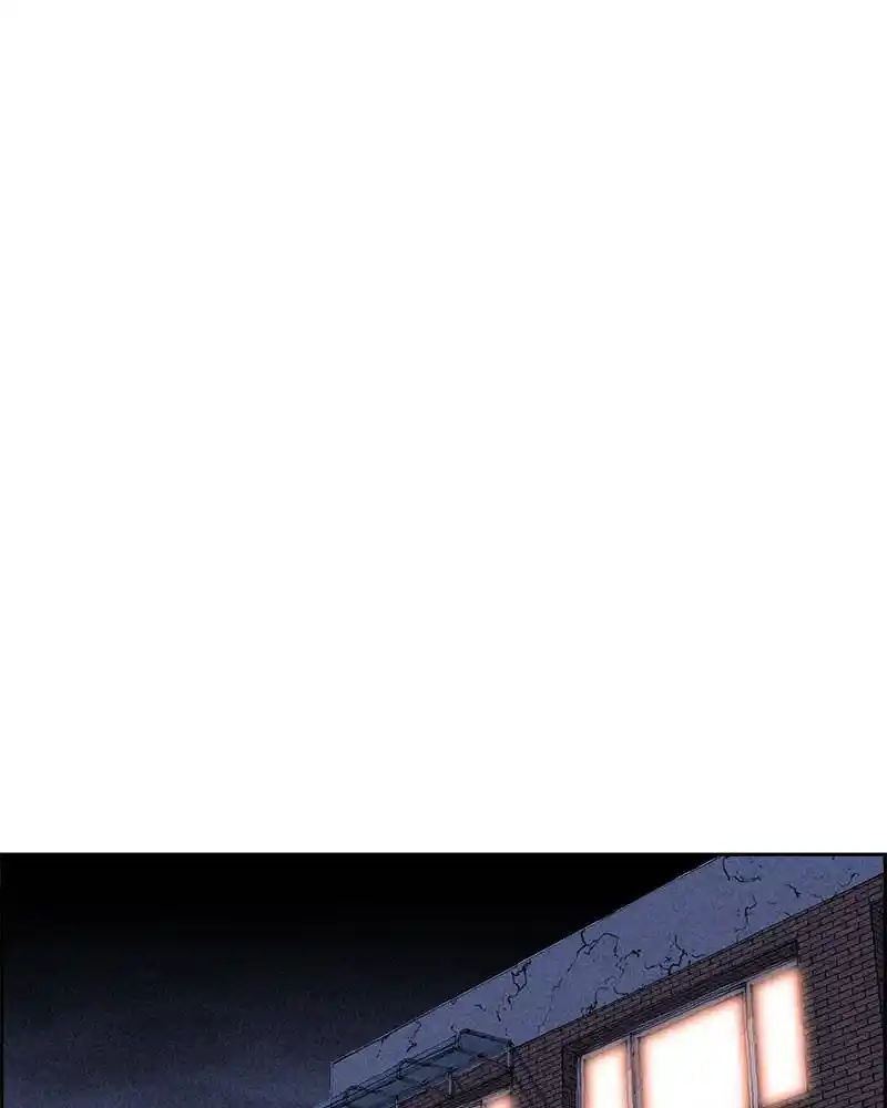 Flawed Almighty Chapter 17