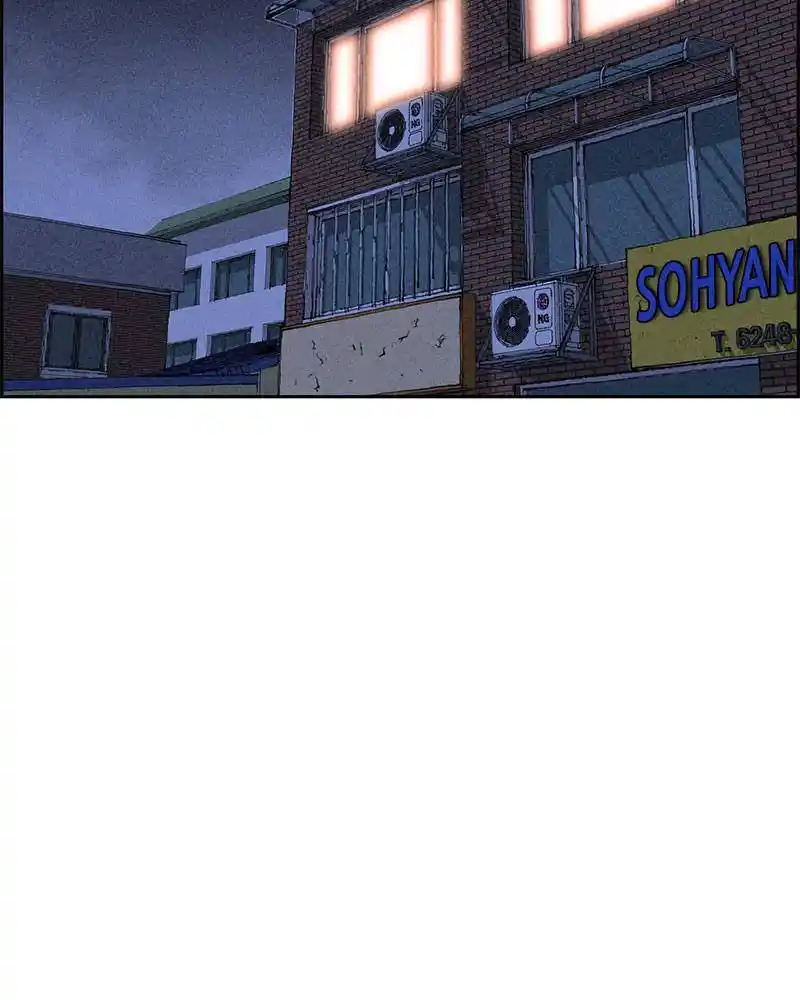 Flawed Almighty Chapter 17