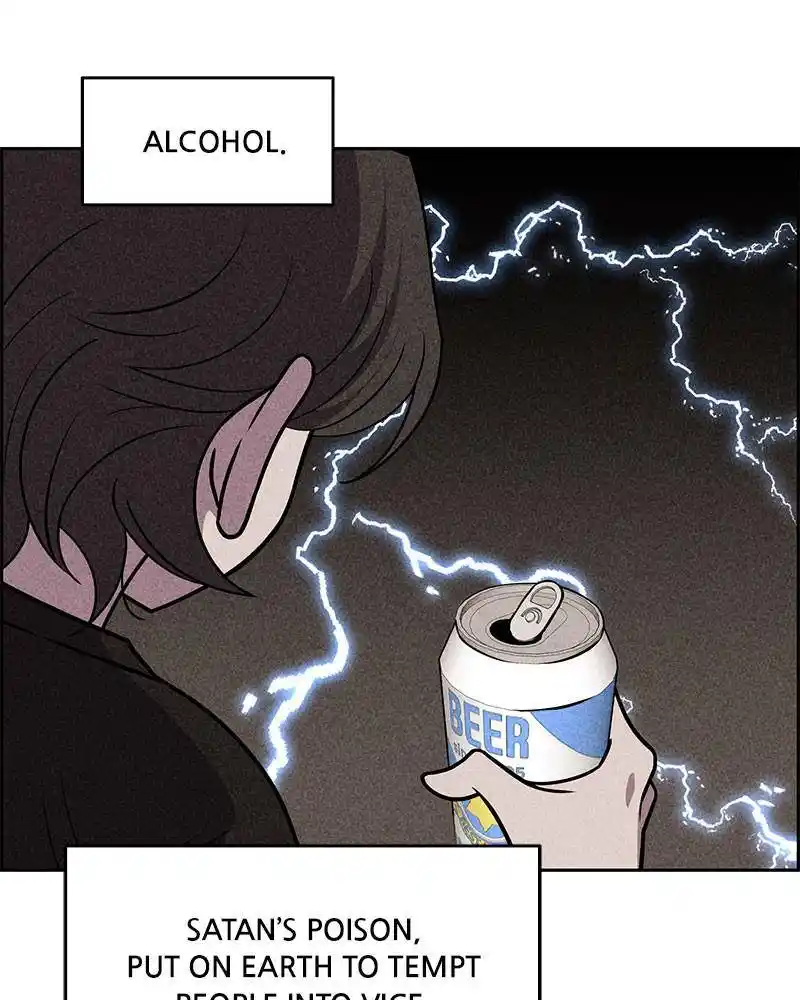 Flawed Almighty Chapter 17