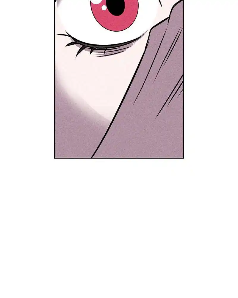 Flawed Almighty Chapter 17