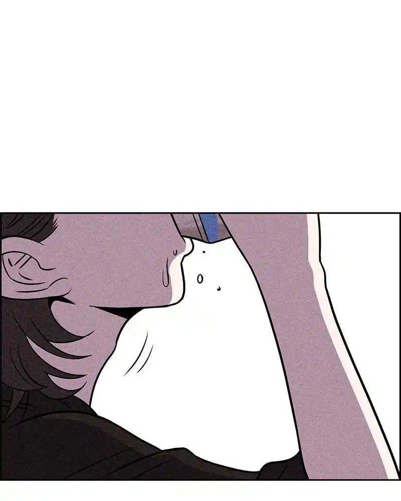 Flawed Almighty Chapter 17