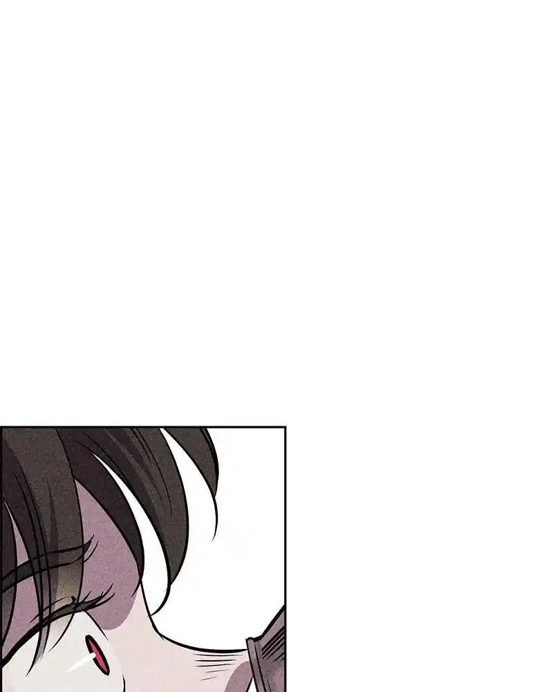 Flawed Almighty Chapter 17