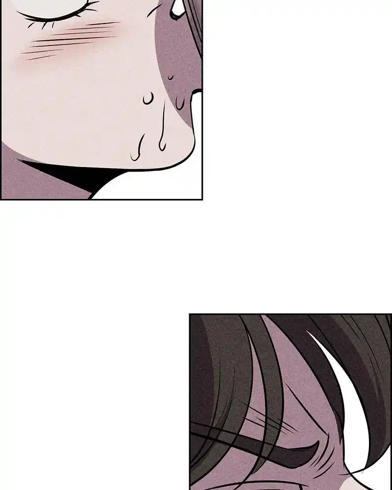 Flawed Almighty Chapter 17