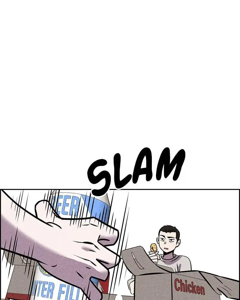 Flawed Almighty Chapter 17