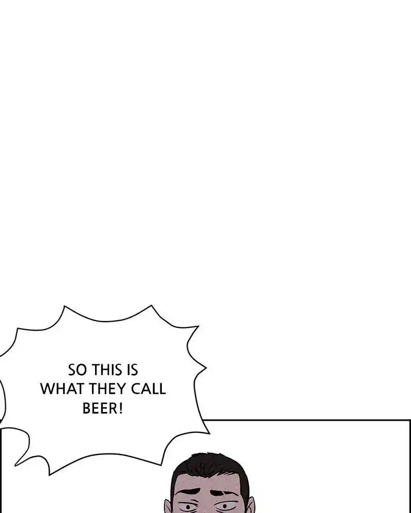 Flawed Almighty Chapter 17