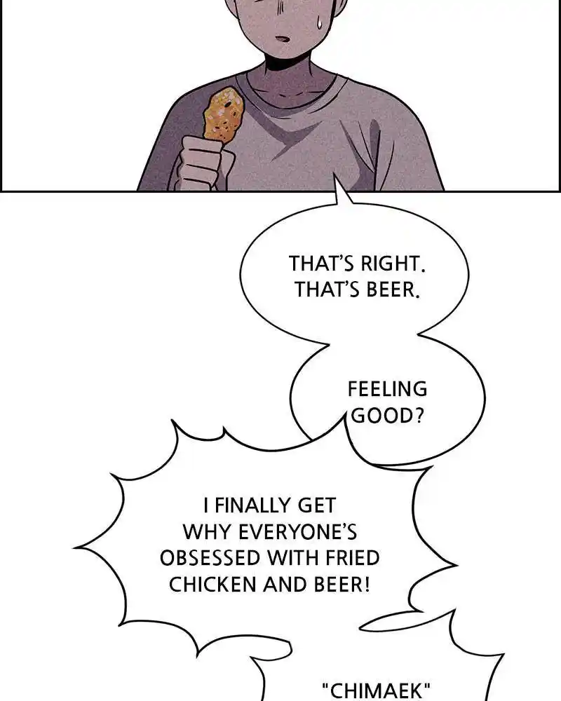 Flawed Almighty Chapter 17