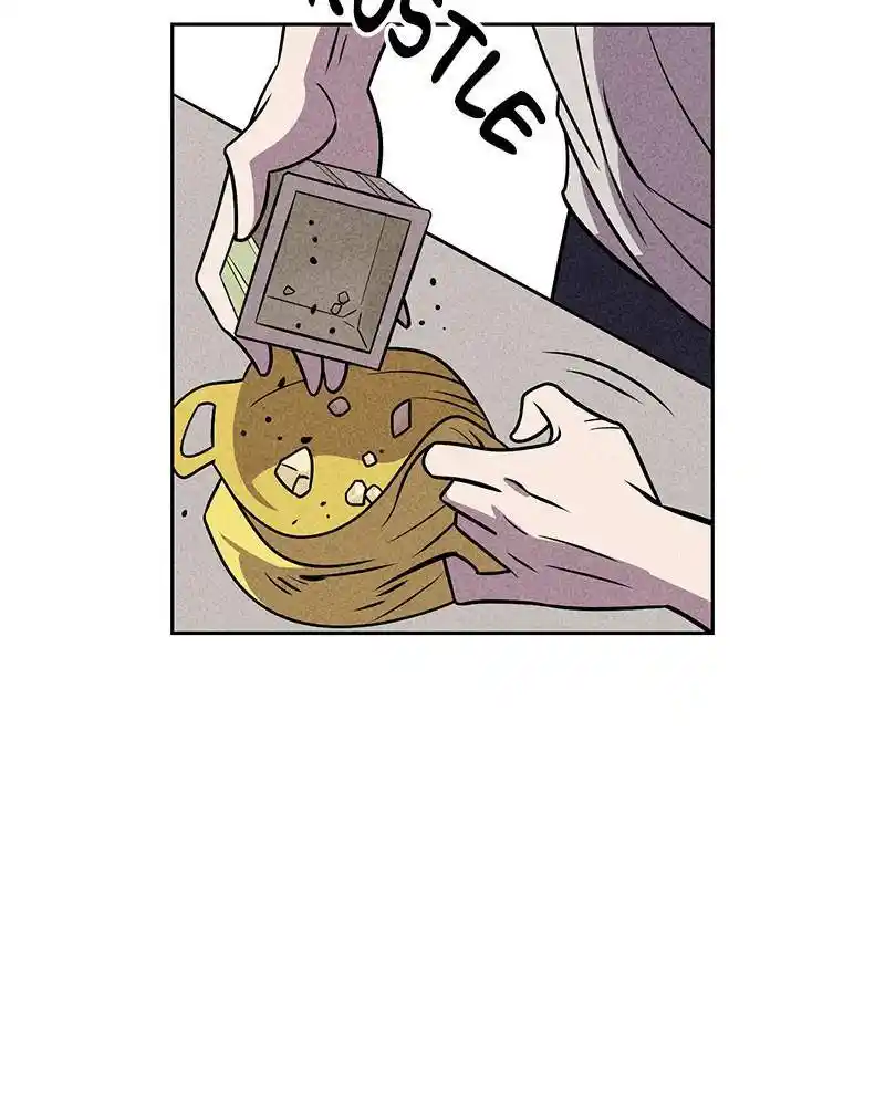 Flawed Almighty Chapter 17