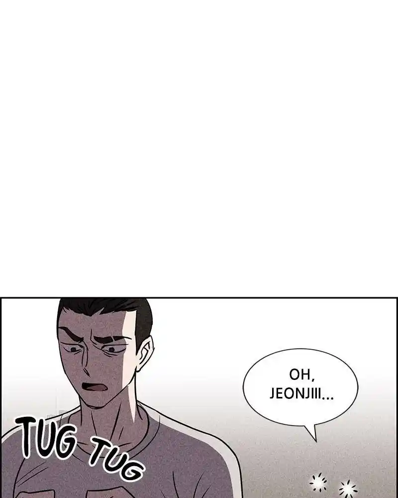 Flawed Almighty Chapter 17