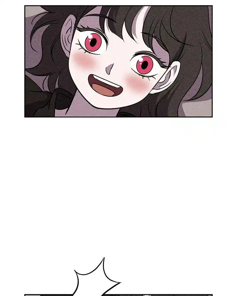 Flawed Almighty Chapter 17