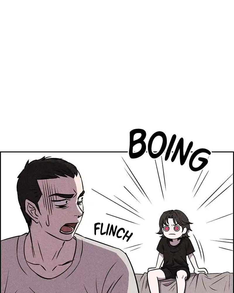 Flawed Almighty Chapter 17