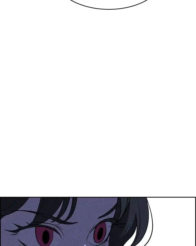 Flawed Almighty Chapter 17