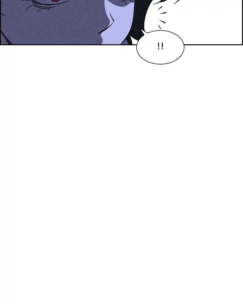 Flawed Almighty Chapter 17