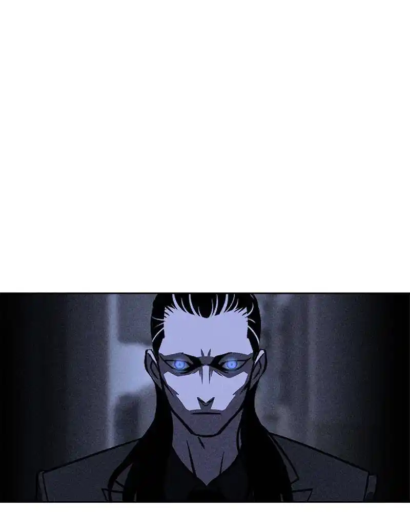 Flawed Almighty Chapter 17