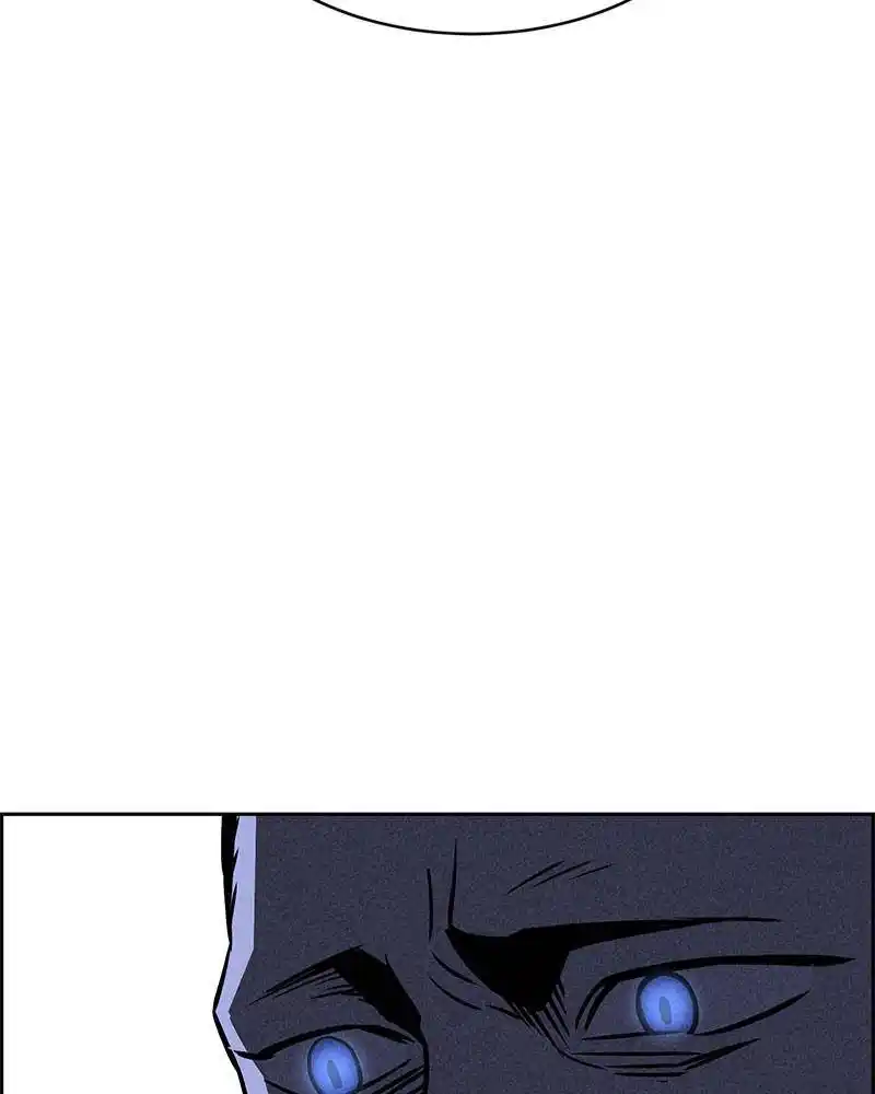 Flawed Almighty Chapter 17