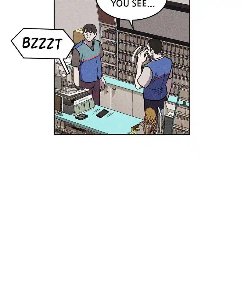 Flawed Almighty Chapter 17