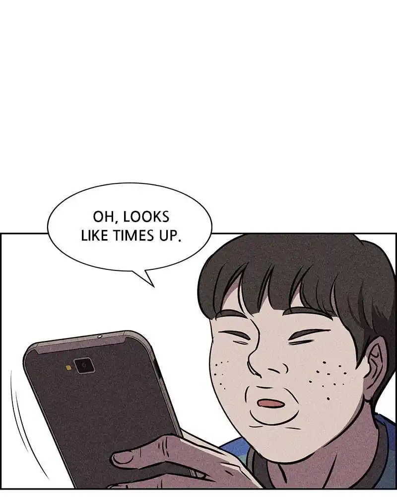 Flawed Almighty Chapter 17