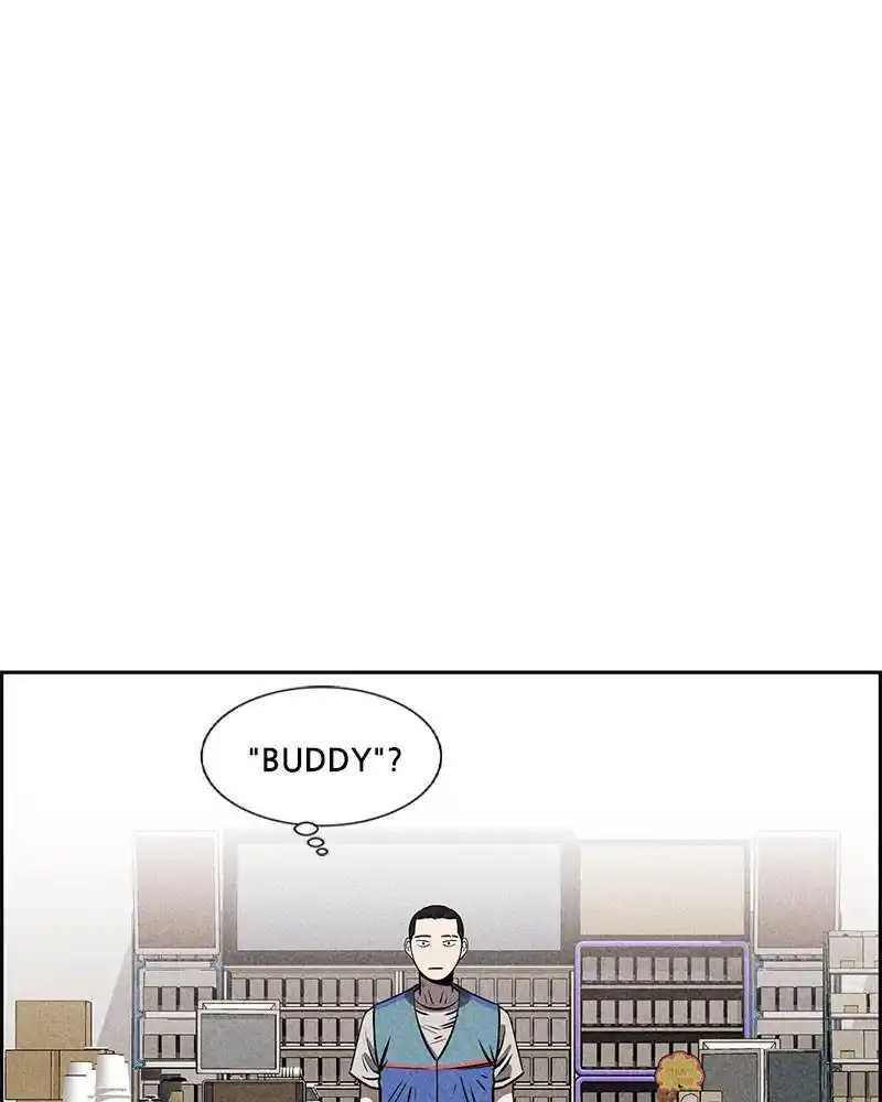 Flawed Almighty Chapter 17