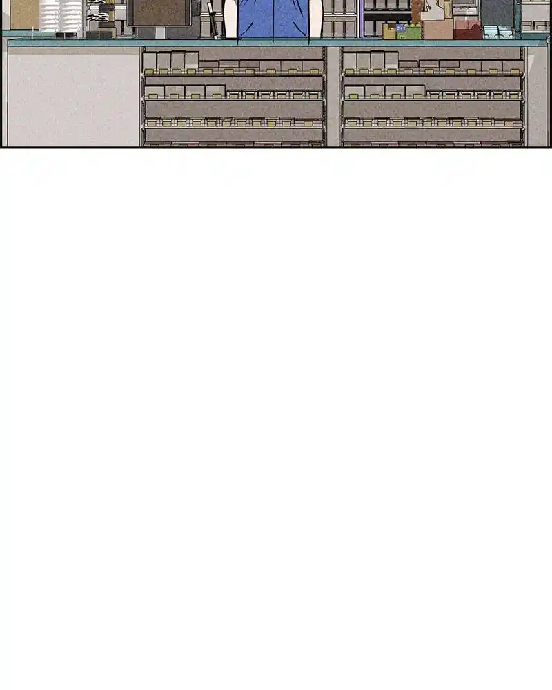 Flawed Almighty Chapter 17